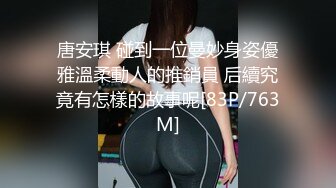 后入南国19岁小美女