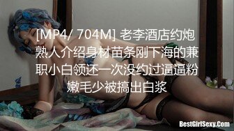 【源码录制】七彩主播【93975474_延安安-桃花美少女】4月30号-5月16号直播录播⭐爆乳脸色潮红美女【45V】 (19)