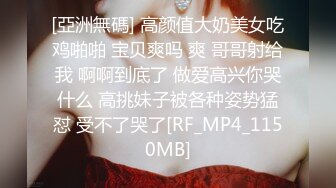 《姐弟乱伦》今天终于如愿以偿和姐姐做爱了 因为偷拍被姐姐骂惨了差点以后就不和我玩了