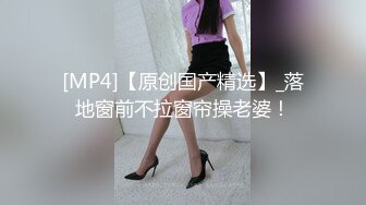 [MP4/ 373M] 足球宝贝 各种视角操体育生，绿帽白袜！身材真是极品一般人比不上，外表清纯靓丽床上风骚