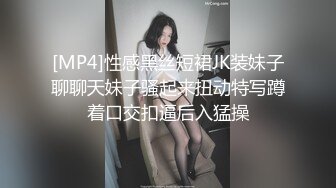 【新片速遞】 清纯尤物美少女！外表呆萌超嫩！收费房大尺度，情趣内衣透视，极品蜜桃美臀，跳蛋玩弄小穴[836MB/MP4/00:45:53]