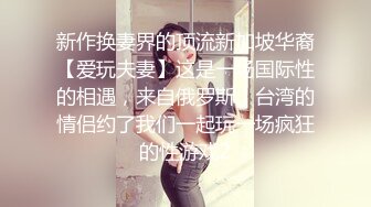 【自整理】有露出癖的老婆戴着无线跳蛋逛超市，我在后面用手机把震动频率调到最大！【200V】2 (28)