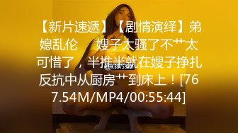 【Faye】大美女跳蛋道具自慰高潮了~店长推荐（上）超清极品女神，赞！ (2)