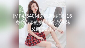 云上会所KTV之偷拍女厕所YSHS 36