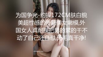 烈焰红唇冷艳牙套妹毛毛浓密性欲强，来大姨妈塞棉棒还自慰，扭动小腰摩擦假屌，跳蛋震动爽翻天高潮脸