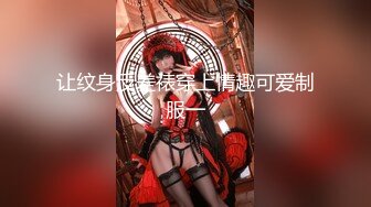 【新片速遞】 熟女阿姨 别拍 大白天在家偷情 被大肉棒无套输出 表情又气又无奈 [97MB/MP4/01:20]