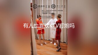 ✿海角❤️大神母子通奸✿ 与母缠绵✿ 新玩法户外跳蛋控制调教妈妈 露出刺激的快感 跳蛋震的爽翻 树下让妈妈口太紧张了