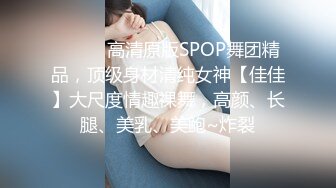 反差骚学妹清纯活力少女〖ssrpeach〗性感女大学生的清晨性爱 清纯的小学妹、粉粉的下体 却产生连绵不绝的白浆