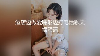 漂亮少妇 啊啊 鸡吧真好吃 逼太紧 太会叫了 我不行了 我也不行了 上吃下插爽的不行 射了一大黑逼