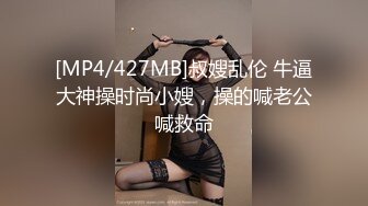 后入90后大屁股女友