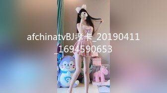 商务模特高端奢华优雅【小一一】巨乳小妖精，自慰揉奶淫荡叫声，这叫声让网友忍不住了射屏，真会互动撩情！