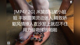 户外刺激到马路3P【老板娘爱女儿】真实户外啪啪~喷尿抠逼~冒白浆~户外【25V】 (5)