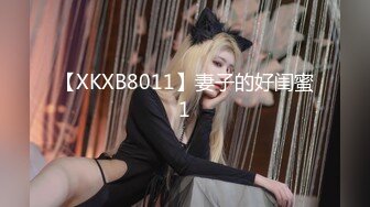 MKY-SV-005-暑假补修性爱学分.无事可做就打炮-夏晴子