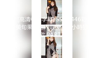 骚逼前女友自己动活好