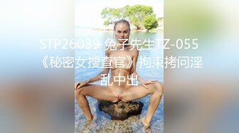 推荐！正宗大学生~宿舍直播【困困兔】道具狂插流白浆，眼镜妹，室友睡着偷偷脱光，身材不错诱人 (1)