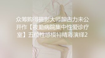 极品网红萝莉正妹loliii大尺度剧情系列付费私拍为了抵房租用肉体偿还1~3集1080P高清无水印原版 (3)