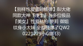 afchinatvBJ冬天_20191119