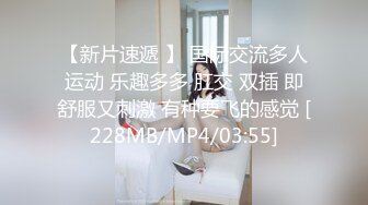 【情侣泄密大礼包】多位反差女友的真实,面目被曝光❤️（13位美女良家出镜）