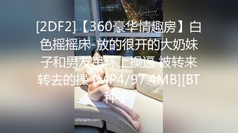 动感光波推特动感裸舞小美女 玉米yum_707 单品裸舞完整+新年裸舞祝福