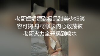 随手拍自己的老婆