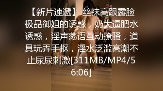 郑州学妹sp+无套后入