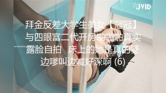 重磅 精品 骚韩模 HaNari诱人姿势摆拍套图[132P/1.6G]