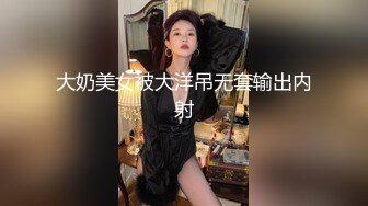 afchinatvBJ于诗淑yuyo_20190917