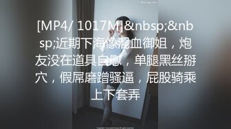 STP24882 【双胞胎姐妹花浴室诱惑】长相清纯带着眼镜，浴室脱光光湿身诱惑，贫乳小奶子，翘起美臀拍打，坐马桶上掰穴特写