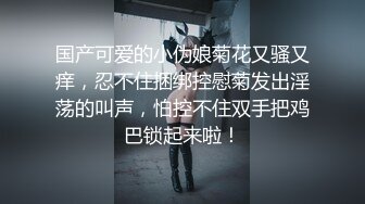 后入好久不联系的一个炮友