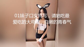 最新全镜偷窥高颜值清纯美女嘘嘘