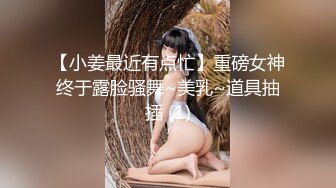 WZEN-021 追姦 麻衣