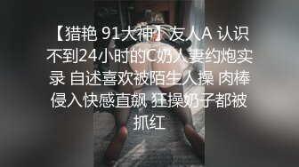 【新速片遞】 漂亮大奶妹子 我不拍脸 拍奶奶 被大叔潜规则了 很害羞不停挡脸 [122MB/MP4/02:08]