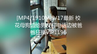 [MP4/ 277M] 熟女人妻吃鸡啪啪 在家撅着大屁屁被无套猛怼 股浪滚滚 无毛鲍鱼粉嫩