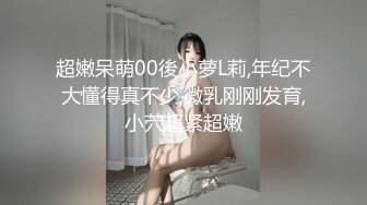 [MP4]经典情色文学《少妇白洁》真人版-新婚少妇惨遭迷操 绿帽老公笑脸相迎