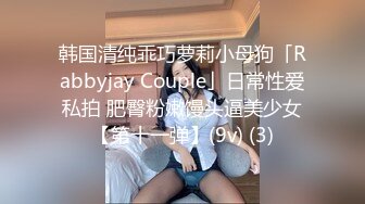 西安舞厅达人【红牛探花】勾搭苗条00后小妹，开房按摩口交啪啪一条龙，体力持久瘦逼抗操干出了高潮