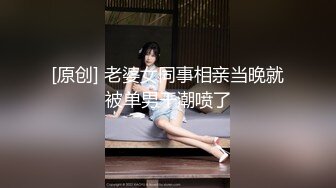 完美露脸高颜值极品高挑气质外围女