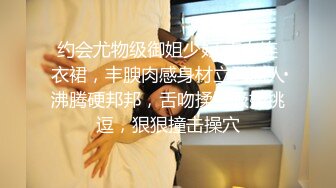 沈樵全集 10v 裸戏替身演员 沈樵 &#8211; 9.女色狼勾引外卖小哥