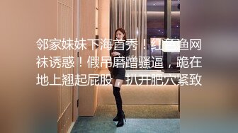 麻豆导演系列无赖宅男肏亲娘-白颖