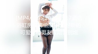 [MP4/ 1.68G] 91第一深情探花，外围场，运动型美女，风骚配合度满分，被操的鬼哭狼嚎，这钱不好挣啊