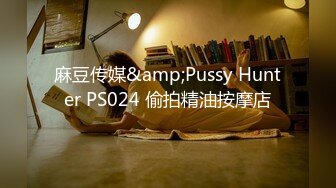 极品美少妇 阿姨约到年轻小伙心里乐开花，多半心想：又能赚钱又能艹逼，爽歪歪