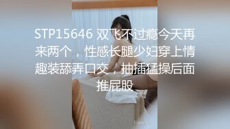 人妻细腰大肥臀谁不喜欢呢。