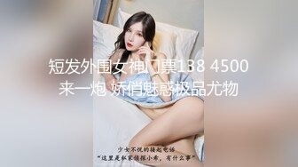 2个职业女优P站视频合集❤️Julia Rain+MickyMuffin❤️【103V】 (5)