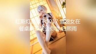 [MP4]【国产AV荣耀❤️推荐】麻豆传媒代理新作ODE-006《夜店捡尸猛烈激操》无套怼着爆操极品纹身美女