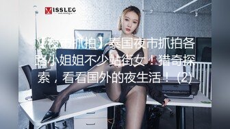 新6-2酒店偷拍，饥渴情侣后续来啦！乖乖女漂亮长腿女神这次精力旺盛，男友被她榨干