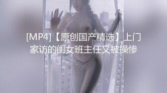 【新片速遞】&nbsp;&nbsp; 熟女妈妈 黑丝阿姨丰腴的身材 肥美的鲍鱼 被大肉棒无套输出 这样的骚妈操着真舒坦[90MB/MP4/01:32]