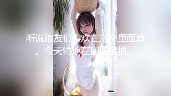 背入熟女2