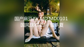 【新片速遞】❤️精品推荐❤️高颜值极品TS『Ladyboy_name』口交直男被抱着小蛮腰后入爽的鸡儿硬邦邦 [210MB/MP4/00:14:19]