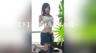 星空无限传媒 xk-22 邀闺蜜小住 醉酒後在她身边激情做爱-妖妖