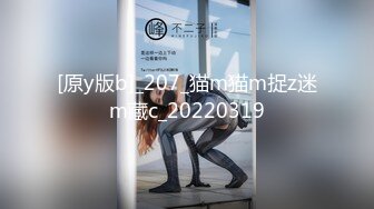 XKTC034 苏小沫 算计兄弟让他老婆成为我的女人 星空无限传媒