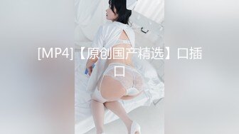 【元气满满林志玲】极品女神，酸奶抠穴，跳蛋自慰，高颜值明星脸模特身材，娇喘声声让人酥麻不已真刺激